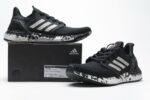 Adidas ultra boost 20 - الصورة 2