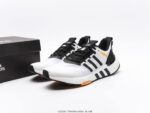Adidas Equipment Plus - الصورة 3