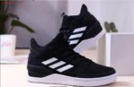 adidas B Ball 80S trainers
