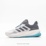 Adidas Supernova Rise