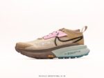 Nike ZoomX Zegama 2