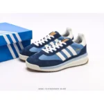 Adidas SL 72 RTN
