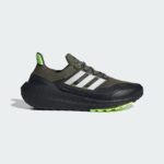 Ultraboost Light Cold.Rdy