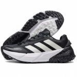 Adidas Adistar c.rdy