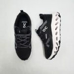 ⁦On Running Cloud Horizon⁩ - الصورة ⁦2⁩