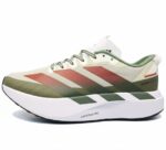 Adidas adizero evo sl